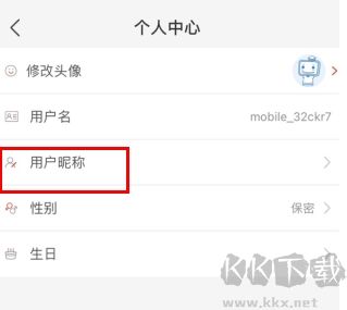 233網校官方正版