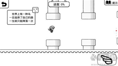 正常的大冒險(xiǎn)最新版 