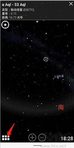 虛擬天文館2025版