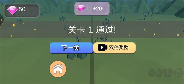 超級步兵內置MOD懸浮窗菜單版游戲攻略5