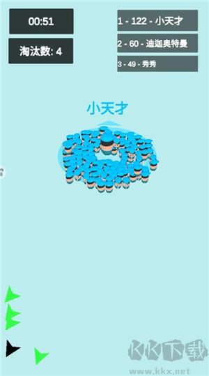 迷你動物大作戰破解版內置菜單入門教程4