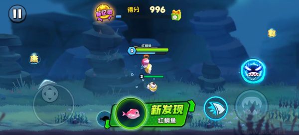 魚吃魚官方版免登陸2024最新版怎么玩
