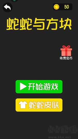 跳舞的彈珠最新版萌新攻略4