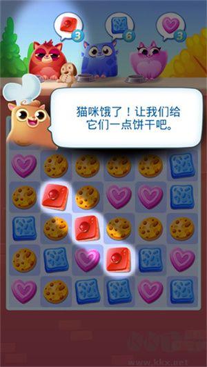 餅干貓爆炸無限金版高分技巧截圖1