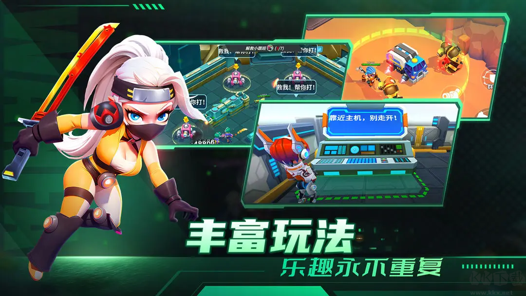 別惹神槍手官方版冒險(xiǎn)射擊手游