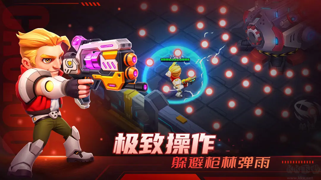 別惹神槍手官方版冒險(xiǎn)射擊手游