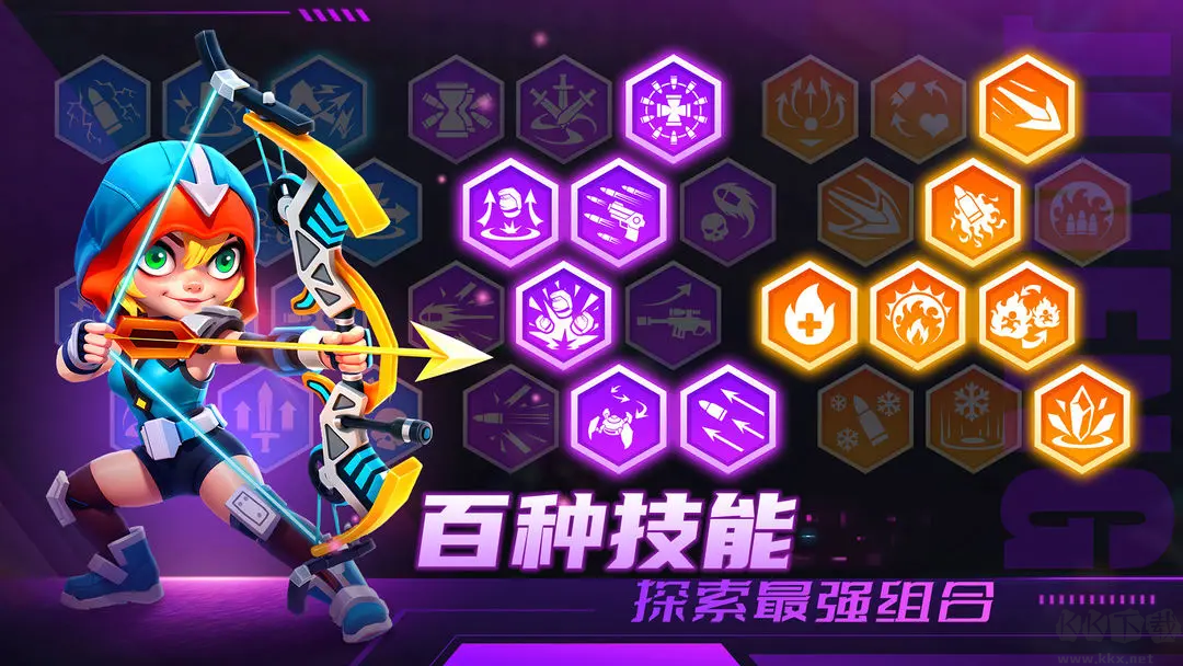 別惹神槍手官方版冒險(xiǎn)射擊手游