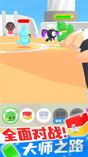 精靈大師最新版