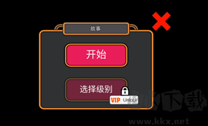 誰(shuí)先死最新版