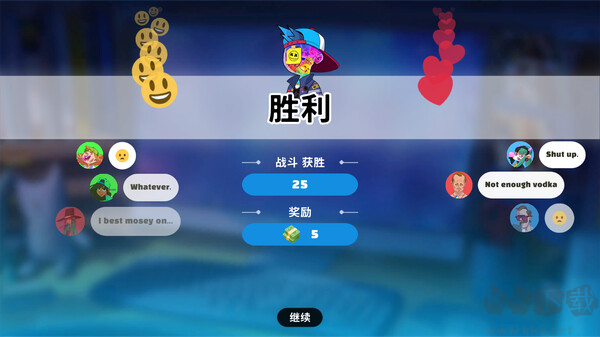 超級(jí)鍵盤俠電腦版