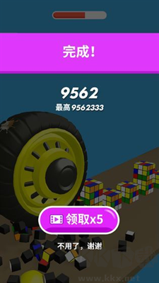 超級大作戰(zhàn)游戲