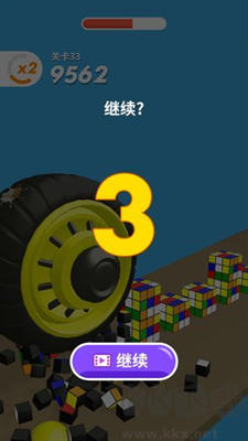超級大作戰(zhàn)游戲