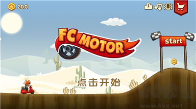 旋風賽車全車解鎖版