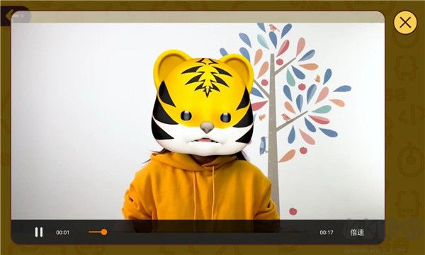 okmath數學思維app無廣告版