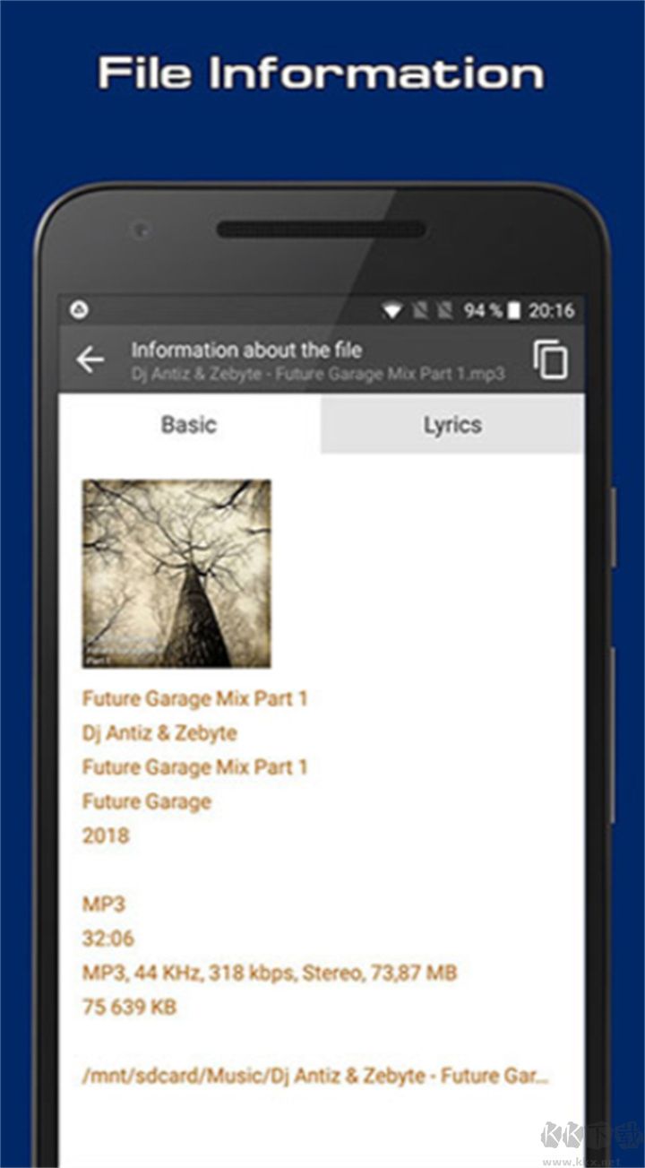 AIMP音樂播放器最新版
