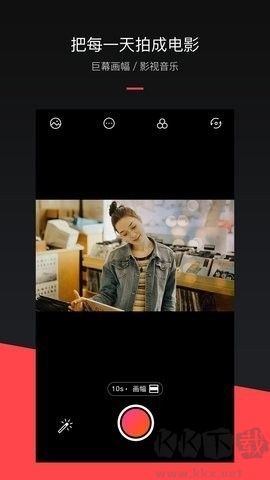 MixV(視頻特效軟件)