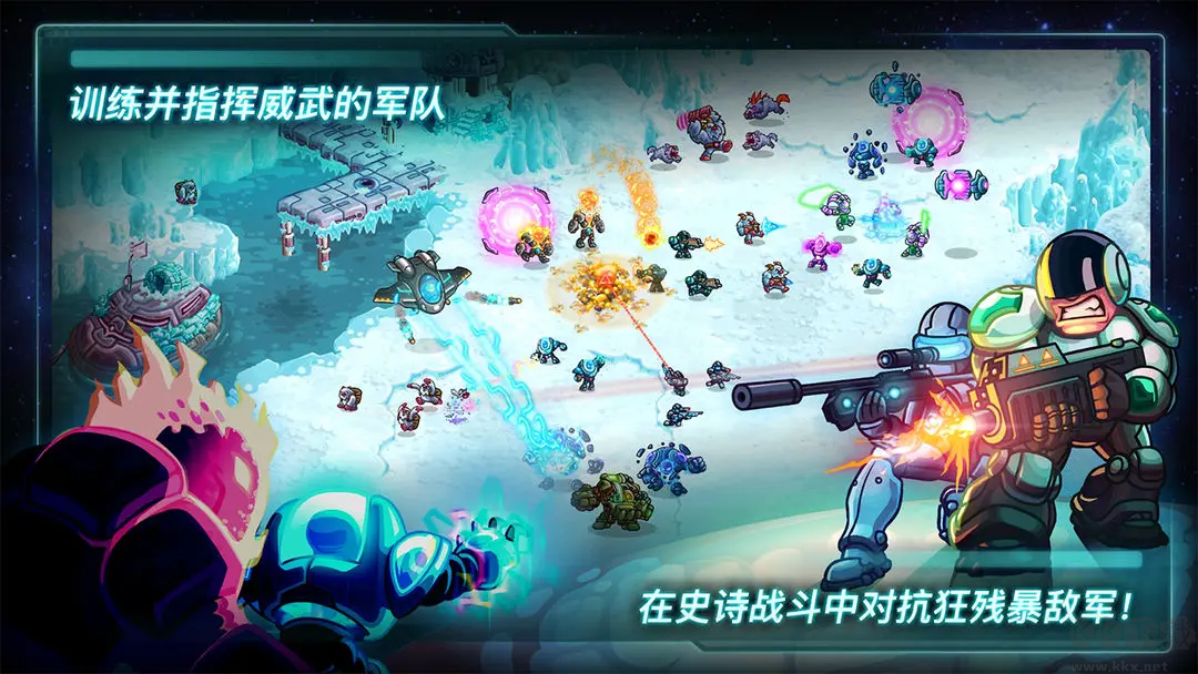 鋼鐵戰(zhàn)隊手機版塔防策略游戲