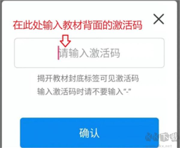 申學(xué)軟件