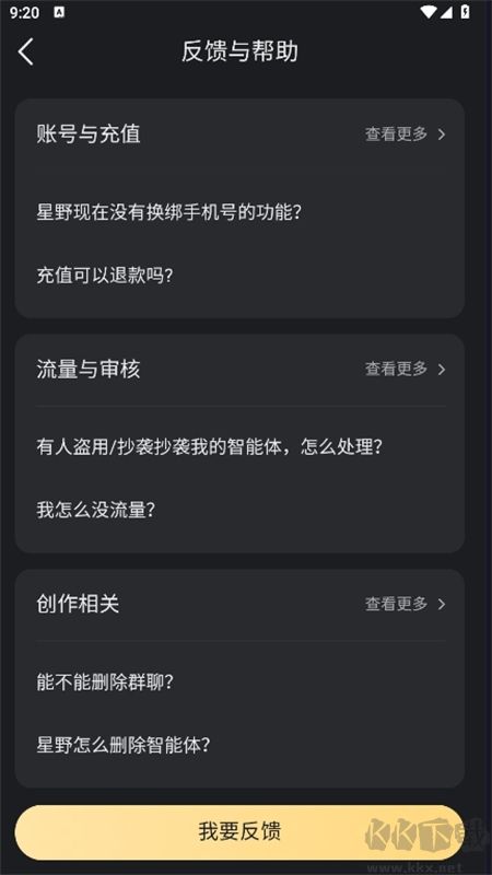 鍥劇墖2.png