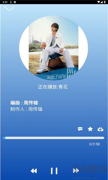 趣加音樂免費版