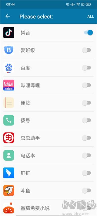 DYNAMICSPOT PRO靈動島