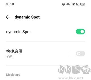 DYNAMICSPOT PRO靈動島