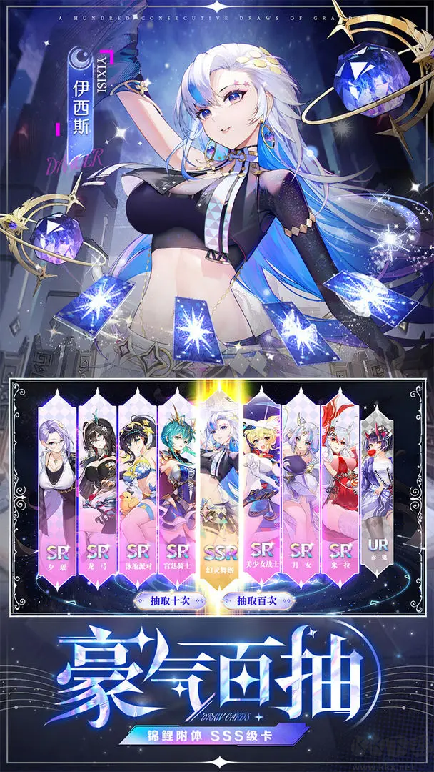 疾風大冒險官方版奇幻二次元冒險手游