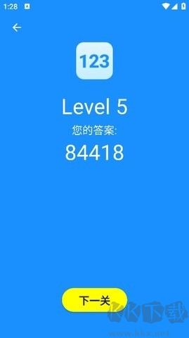 humanbenchmark反應測試app正式版