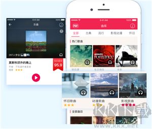泡泡鋼琴app軟件