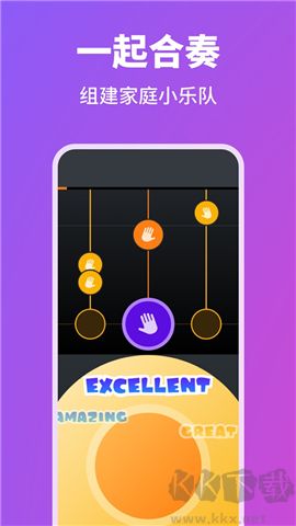 泡泡鋼琴app軟件