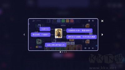 決戰(zhàn)蘇富比最新版