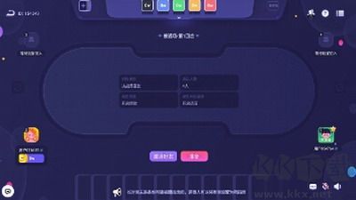決戰(zhàn)蘇富比最新版