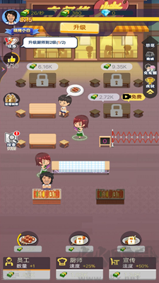 天天燒烤攤?cè)掳?>
                                <span id=