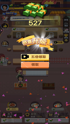 天天燒烤攤?cè)掳?>
                                <span id=