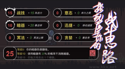 只兔內購版