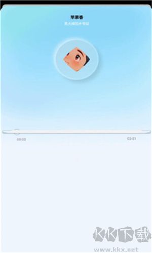 藍莓音樂app安卓版