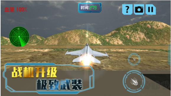 星際52區(qū)官方版