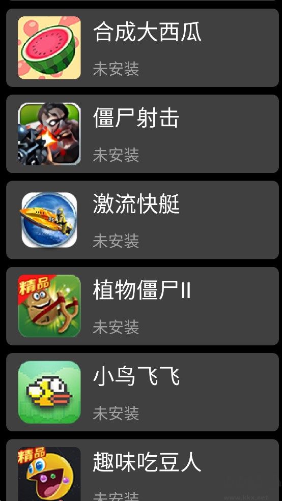 子騰市場手表版