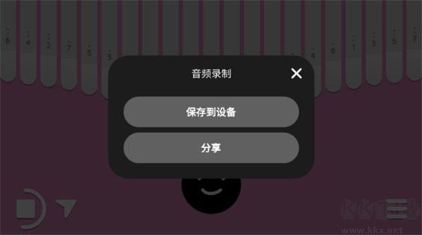 keylimba拇指琴