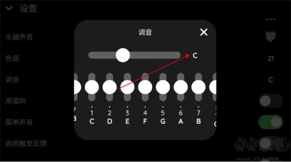 keylimba拇指琴