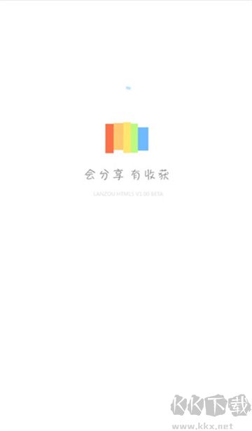 藍奏云純凈版
