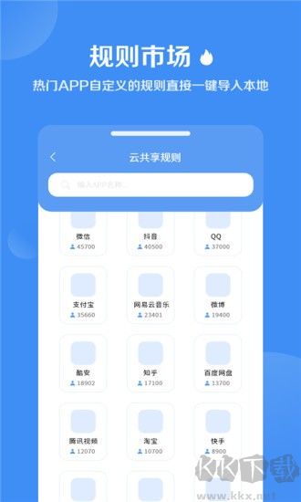 綠去廣告標(biāo)準(zhǔn)版