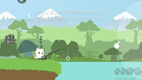 貓咪釣魚手機版