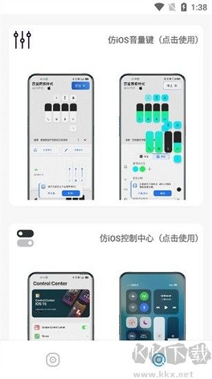 主題庫無需答案