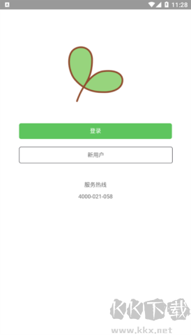 學瓣正版