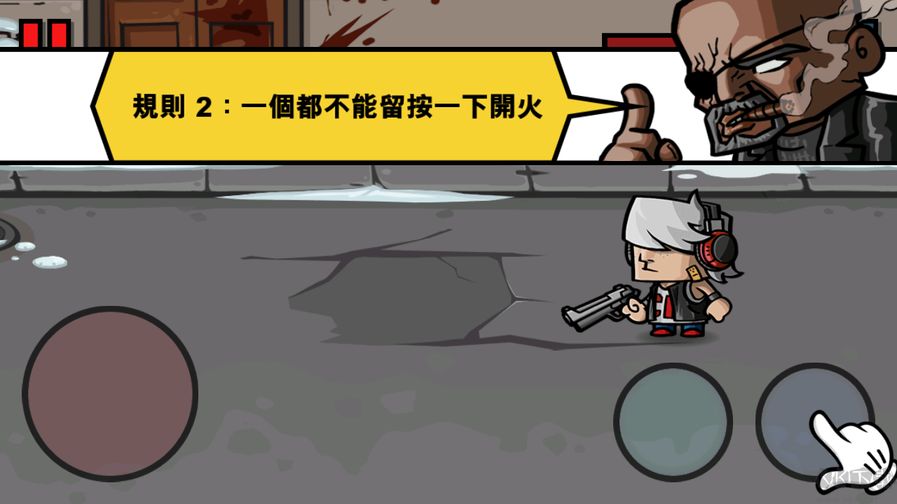 僵尸時代3中文版