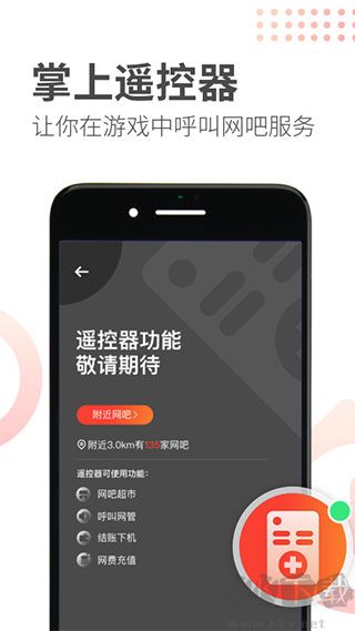 簡(jiǎn)喵