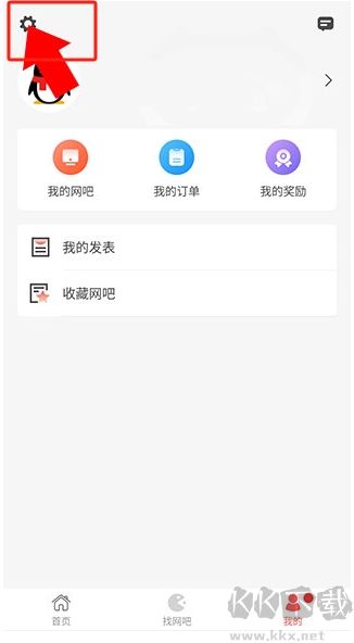 簡(jiǎn)喵