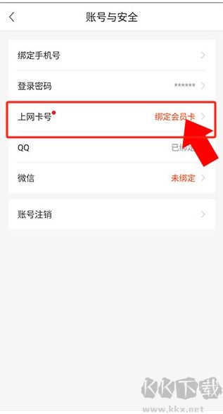 簡(jiǎn)喵