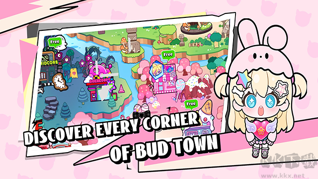 碧優蒂的小鎮(BUD Town)